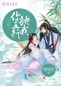 盛世安穩樂文