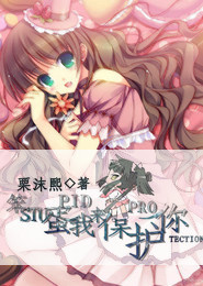 玩遍末日世界