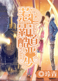 末世异能女清穿孤女