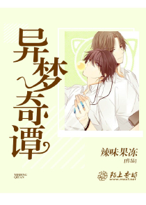 陶笛简谱网