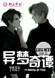 航海：开局忽悠鹰眼抽盲盒