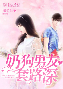 乌龙院里宝塔的图片