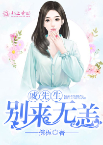 魔法学院：最后的女巫