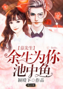 洪荒：开局忽悠女娲，创至高神话