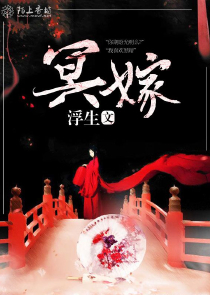 布罗利相关小说