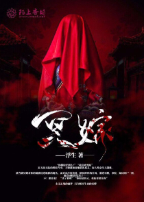男朋友出轨之后TXT