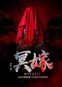 人为什么发狂