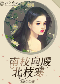 剑灵纯情少女