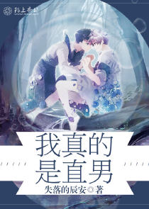 梦里云归何处寻