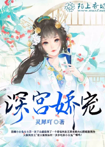 影后和律师GL