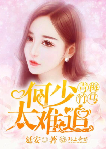 全民霸主，我觉醒枭雄模拟器！