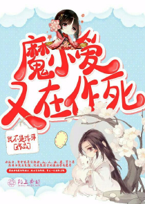 流行前线e座