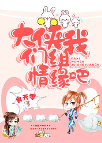 男涩诱人
