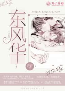 一世千秋万朝