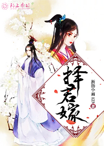 阴阳师三周年卑弥呼