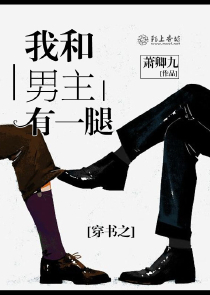 网游之绝顶