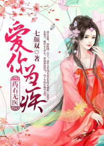 穿越从元神开始