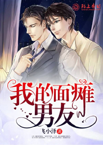 深渊异闻录