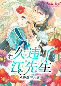 黑月光拿BE劇本