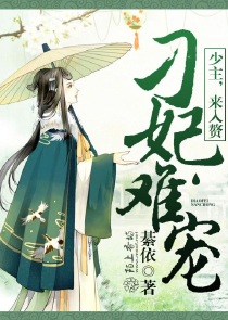斗破：拍卖万倍返还，我无敌了
