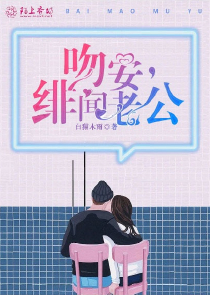 重生异能女王——横行都市