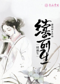 快穿之发病的百种方式