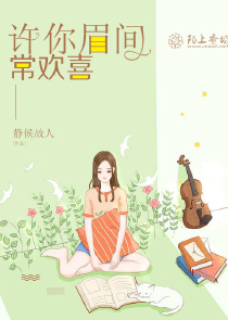 冷风吹啊吹歌曲粤语