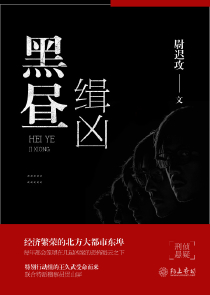 最强小农民吧