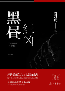 2013玄幻小说