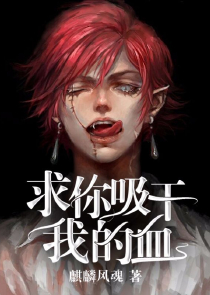 龙族全集精校版txt下载