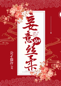 皓星录：御灵