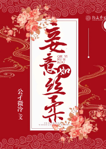 都市：看我如何扮猪吃老虎