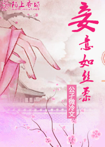 轮回武典