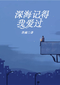 免费网站监控
