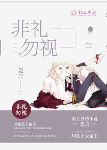 三只狼的视频
