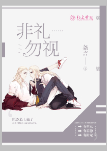 夏侯渊妙才