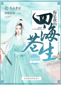 现代汉语词典第7版在线
