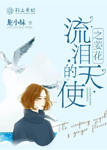 三国：天下第一谋士