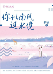 女人网络