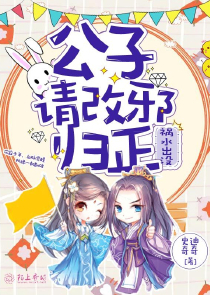 好看的重生创业类小说