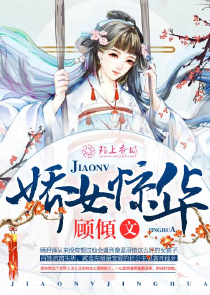 2019玄幻小说排行榜前十名