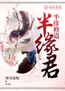 妖魔入侵我突然无敌了