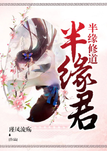 生活的智慧