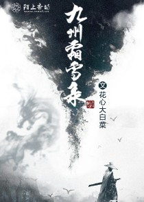 最强导演：带着文臣武将拍大片
