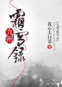 死亡圣典