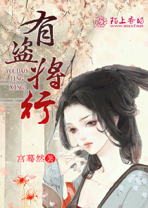 穿书女配桃花朵朵开