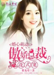 爱去小说网