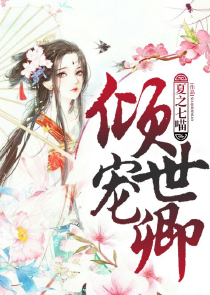 龙舞九天