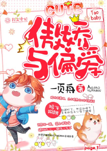 裸婚电视剧