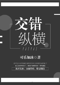 大唐：从吕布附身开局